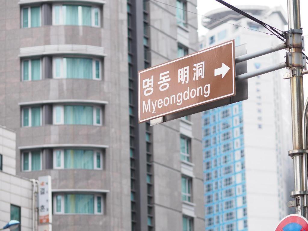 Hotel Myeongdong Mom House Seoul Exterior foto