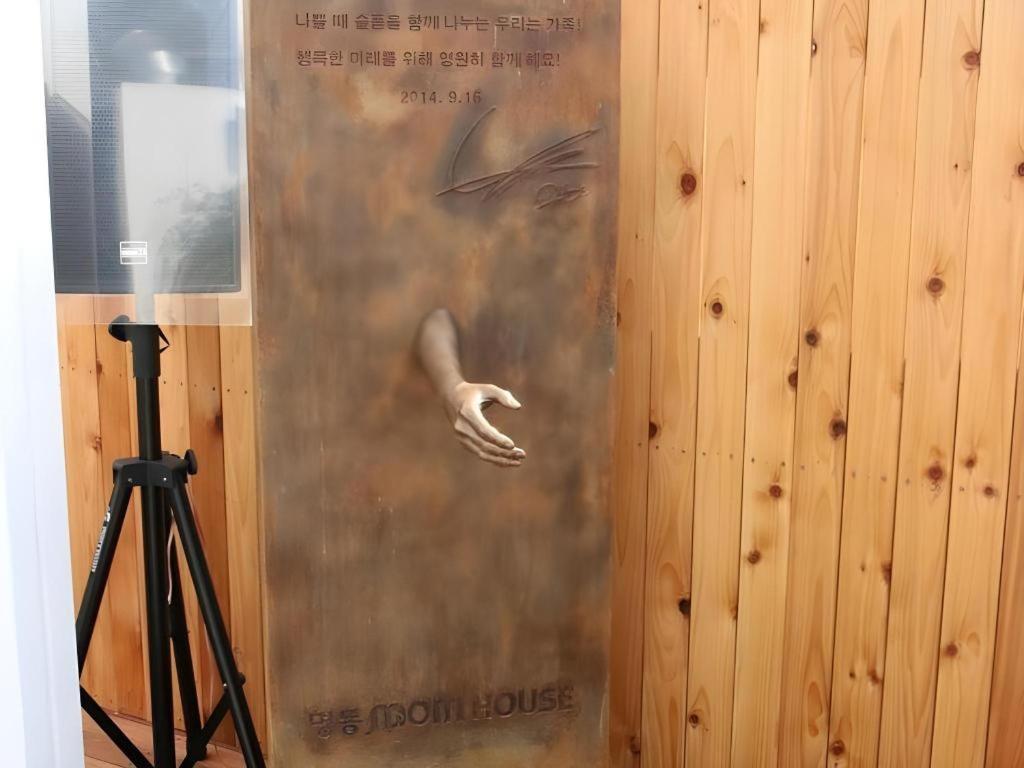 Hotel Myeongdong Mom House Seoul Exterior foto